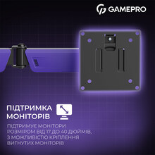 Кронштейн GAMEPRO MAG100V Black/Violet