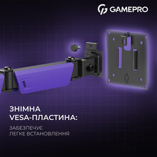 Кронштейн GAMEPRO MAG100V Black/Violet