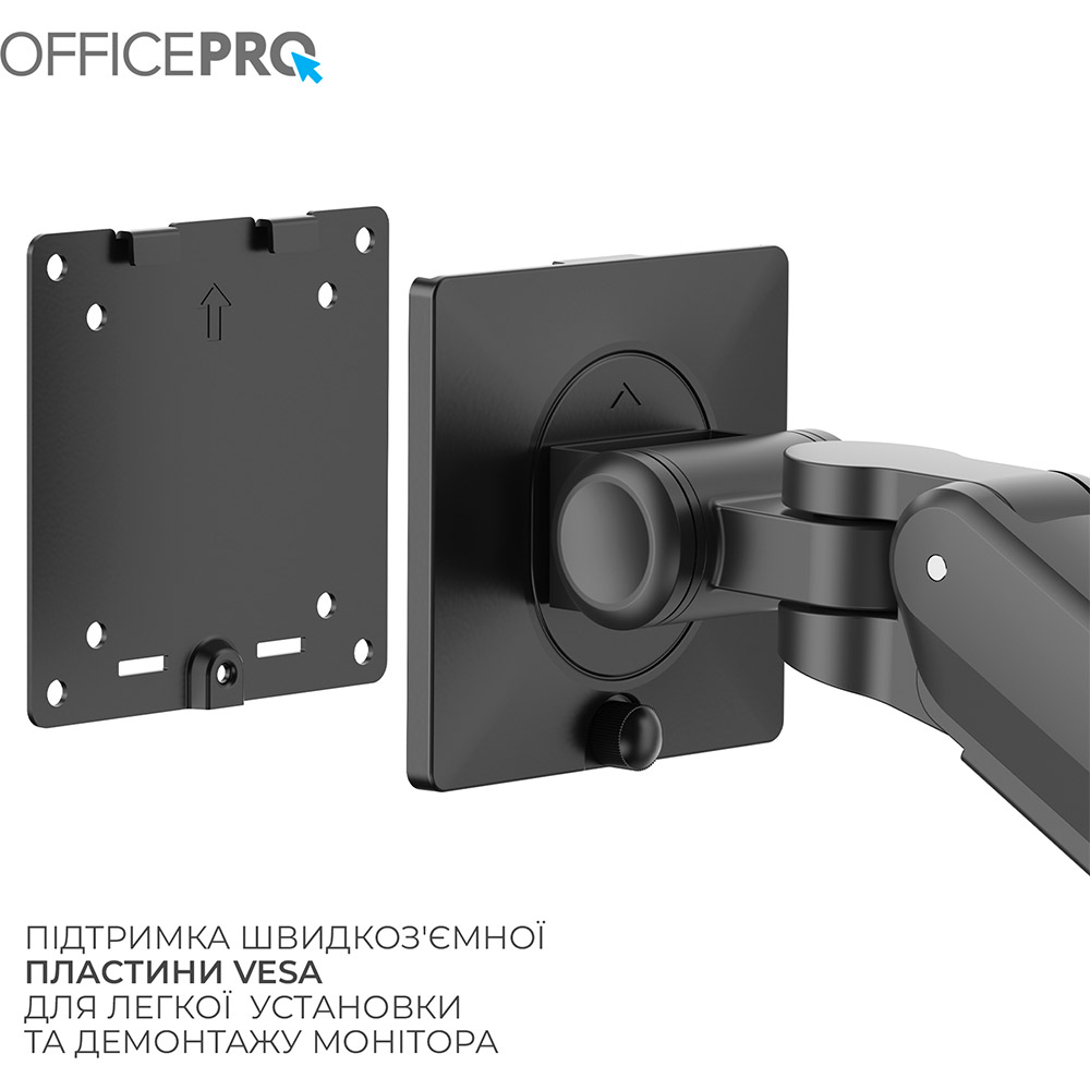 Фото Кронштейн OFFICEPRO 17-40" Black (MA601B)