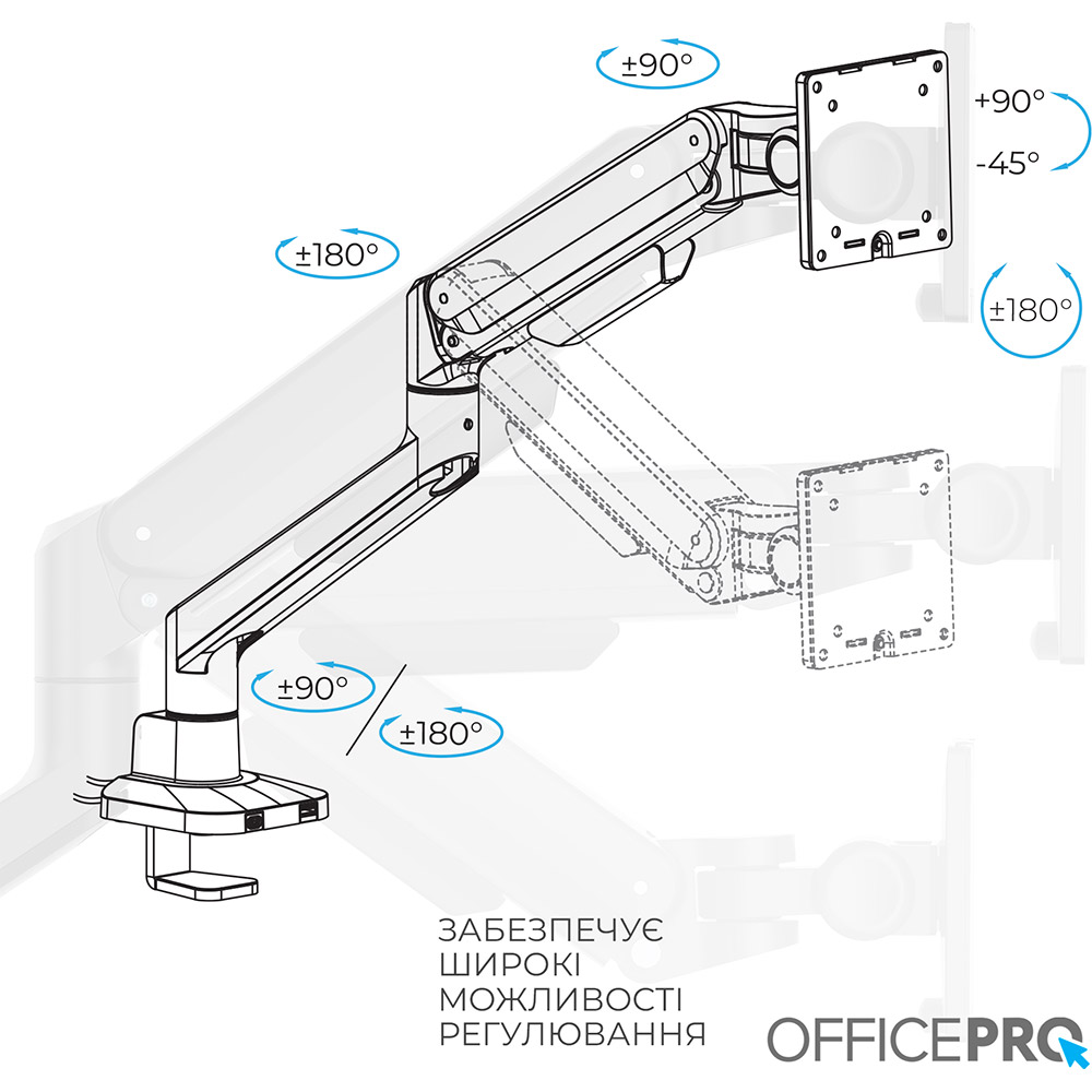 Кронштейн OFFICEPRO 17-40" Black (MA601B) Стандарт VESA 100 Х 100
