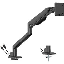 Кронштейн OFFICEPRO 17-40" Black (MA601B)