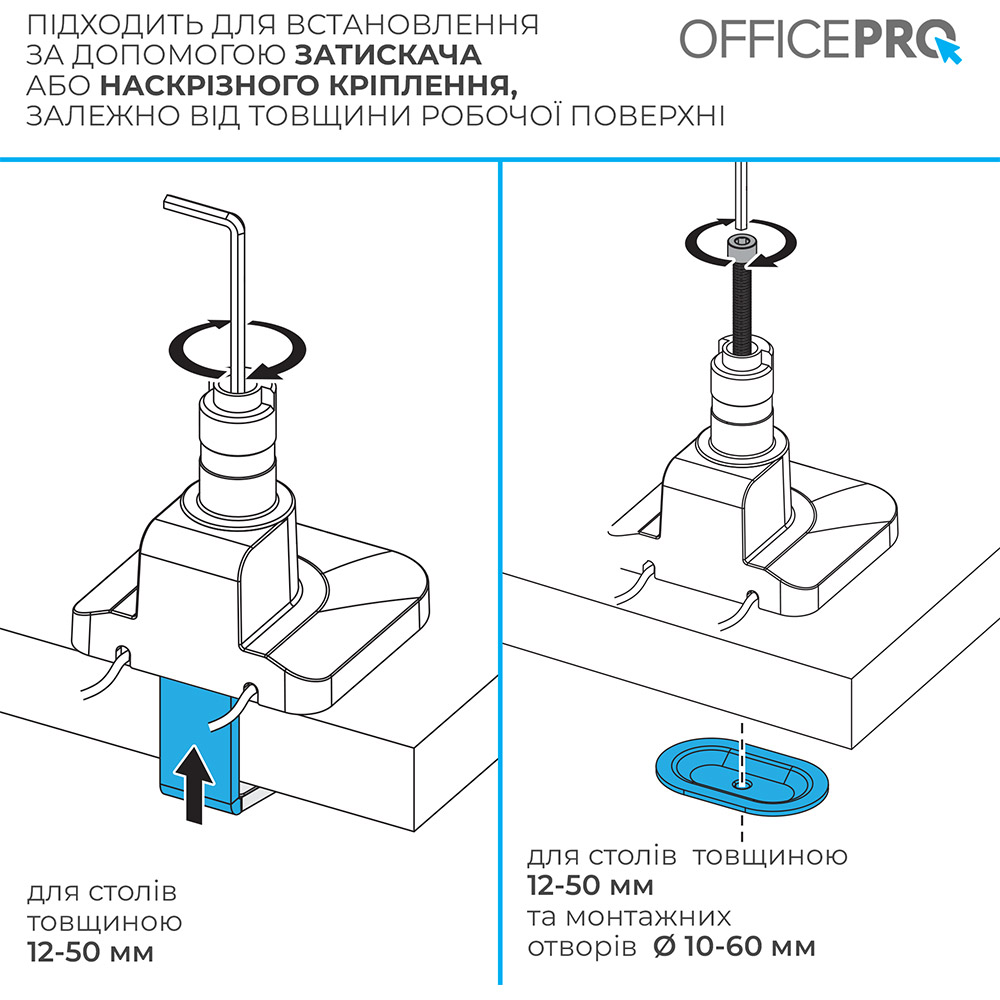 Покупка Кронштейн OFFICEPRO 17-40" Black (MA601B)
