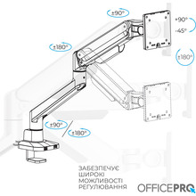 Кронштейн OFFICEPRO 17-40" Gray (MA601G)