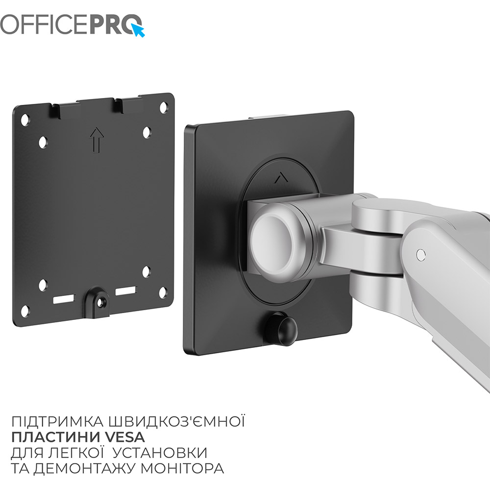 Зображення Кронштейн OFFICEPRO 17-40" Gray (MA601G)