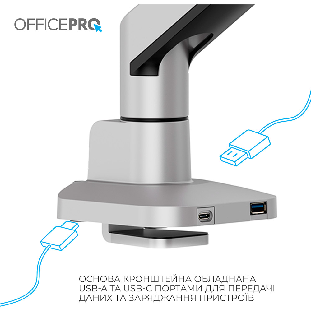 Замовити Кронштейн OFFICEPRO 17-40" Gray (MA601G)