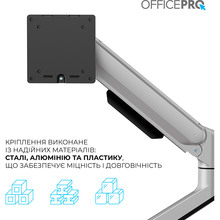 Кронштейн OFFICEPRO 17-40" Gray (MA601G)