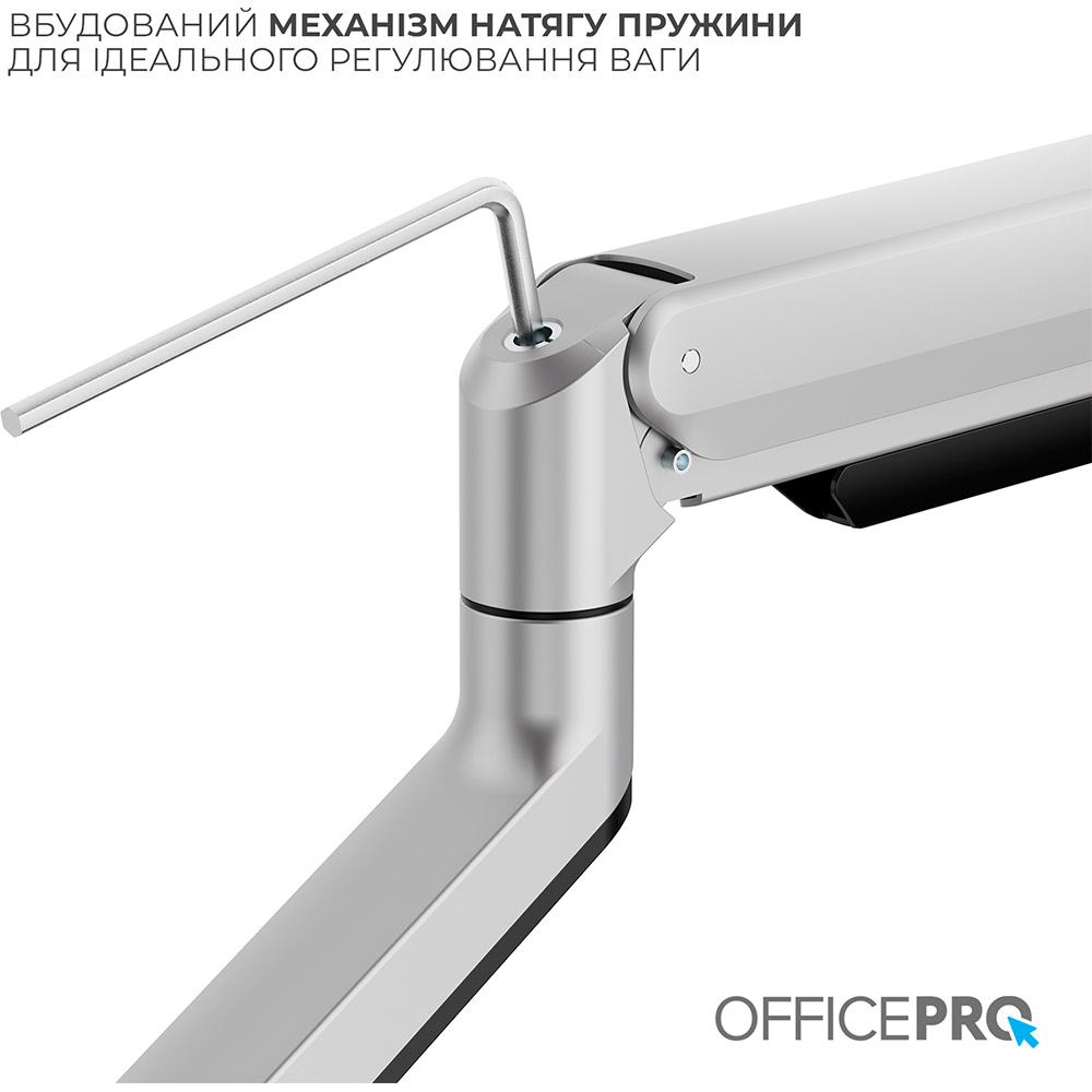 Покупка Кронштейн OFFICEPRO 17-40" Gray (MA601G)