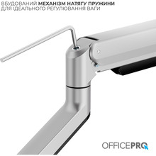 Кронштейн OFFICEPRO 17-40" Gray (MA601G)