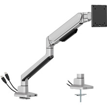 Кронштейн OFFICEPRO 17-40" Gray (MA601G)