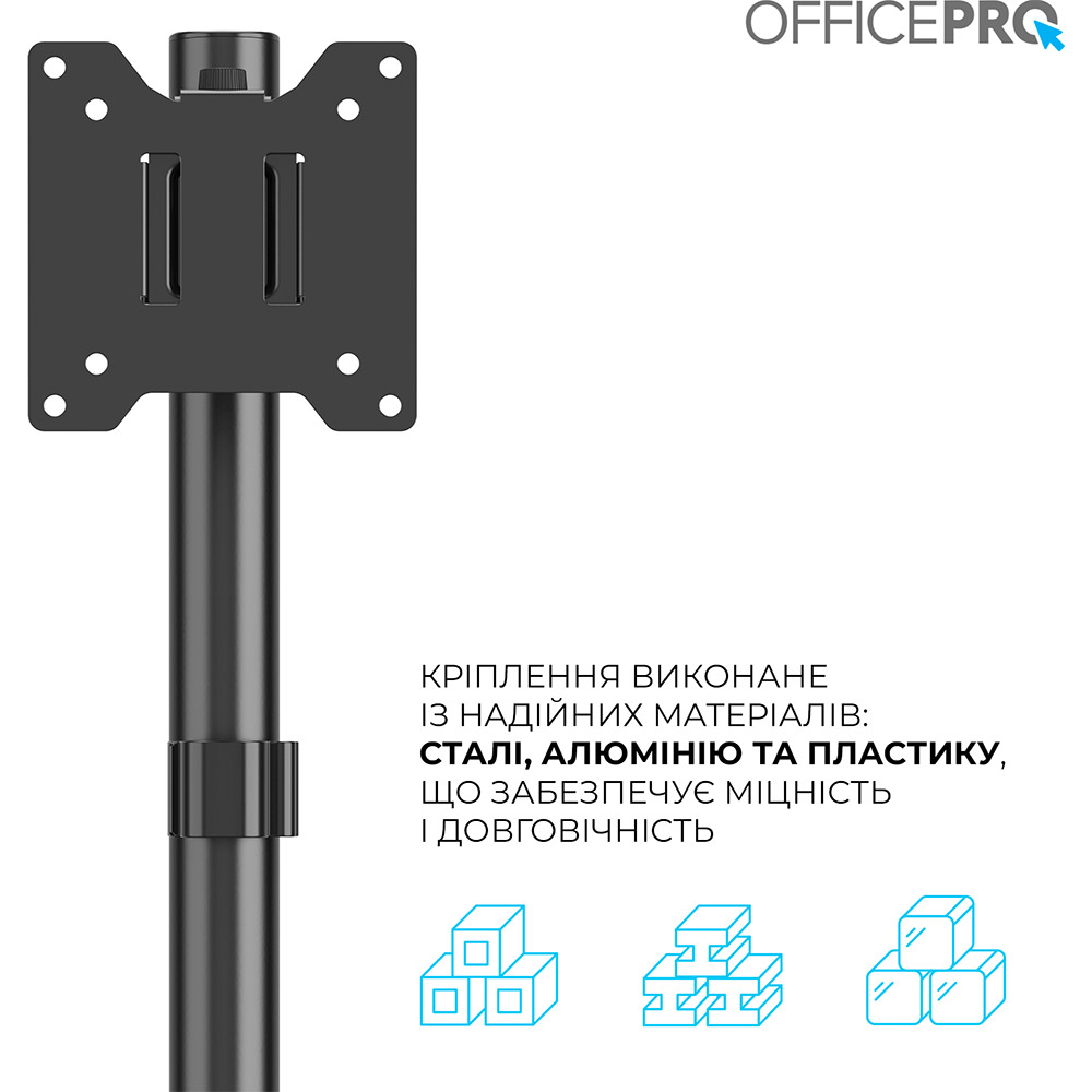 Замовити Кронштейн OFFICEPRO 17-49" Black (MA100B)