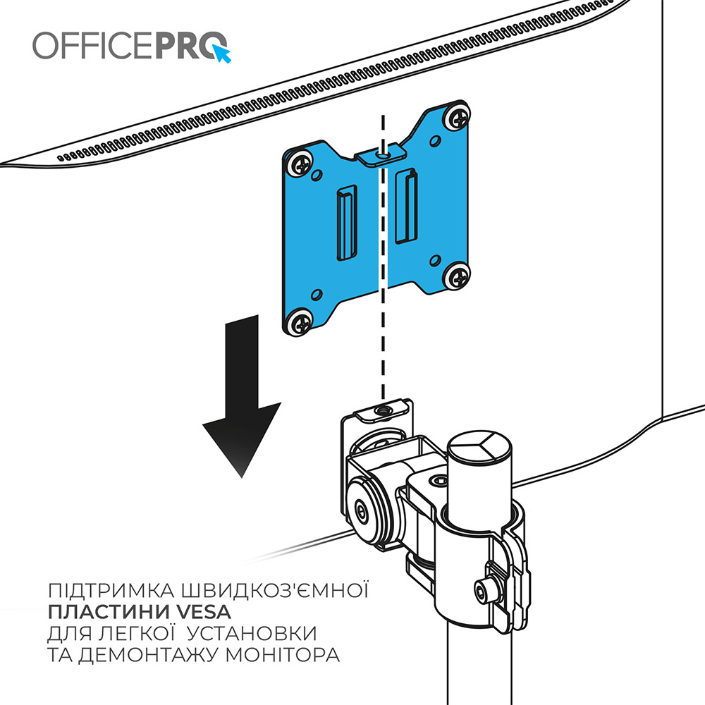 Зображення Кронштейн OFFICEPRO 17-49" Black (MA100B)