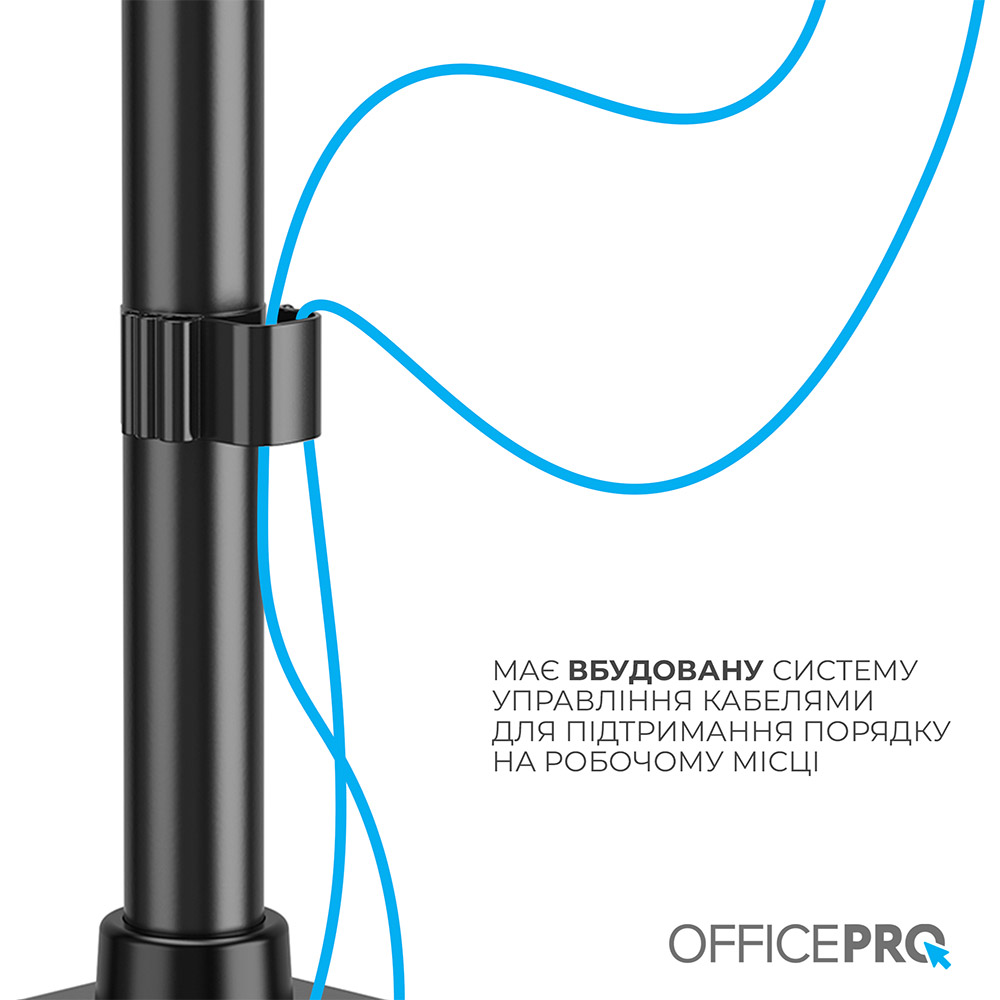 Фото Кронштейн OFFICEPRO 17-49" Black (MA100B)