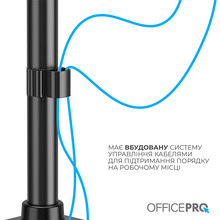 Кронштейн OFFICEPRO 17-49" Black (MA100B)