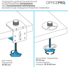 Кронштейн OFFICEPRO 17-49" Black (MA111B)