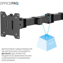 Кронштейн OFFICEPRO 17-49" Black (MA111B)