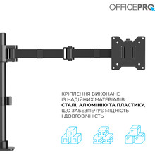 Кронштейн OFFICEPRO 17-49" Black (MA111B)