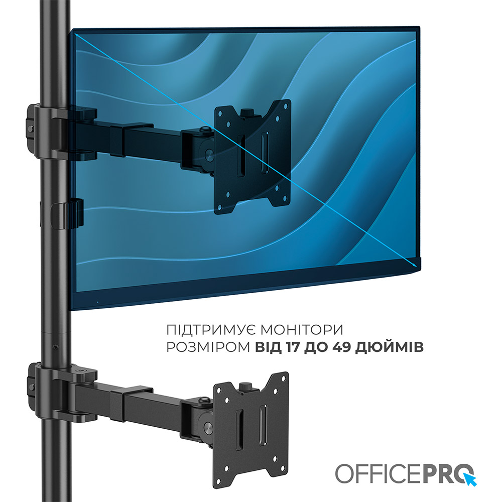 Кронштейн OFFICEPRO 17-49" Black (MA122B) В интернет магазине Кронштейн OFFICEPRO 17-49" Black (MA122B)