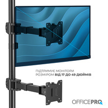 Кронштейн OFFICEPRO 17-49" Black (MA122B) Кронштейн OFFICEPRO 17-49" Black (MA122B)