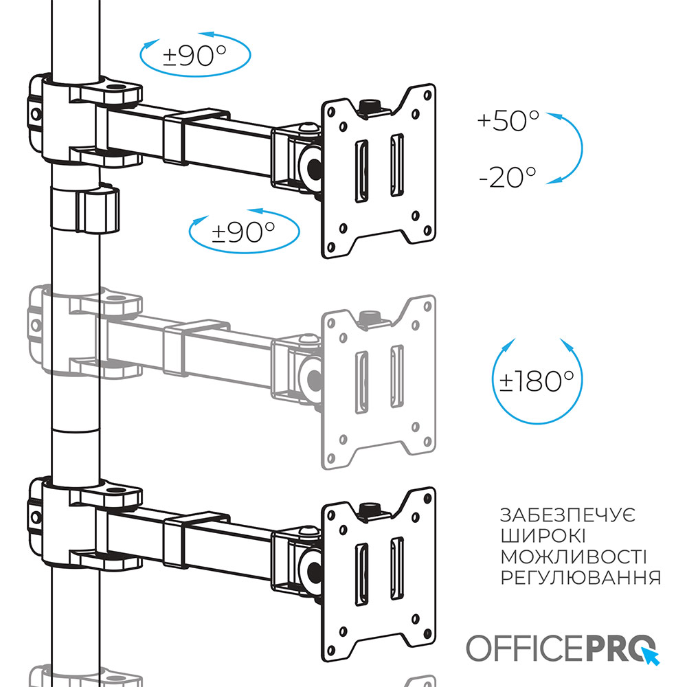 Кронштейн OFFICEPRO 17-49" Black (MA122B) Кронштейн OFFICEPRO 17-49" Black (MA122B) Стандарт VESA 100 x 100