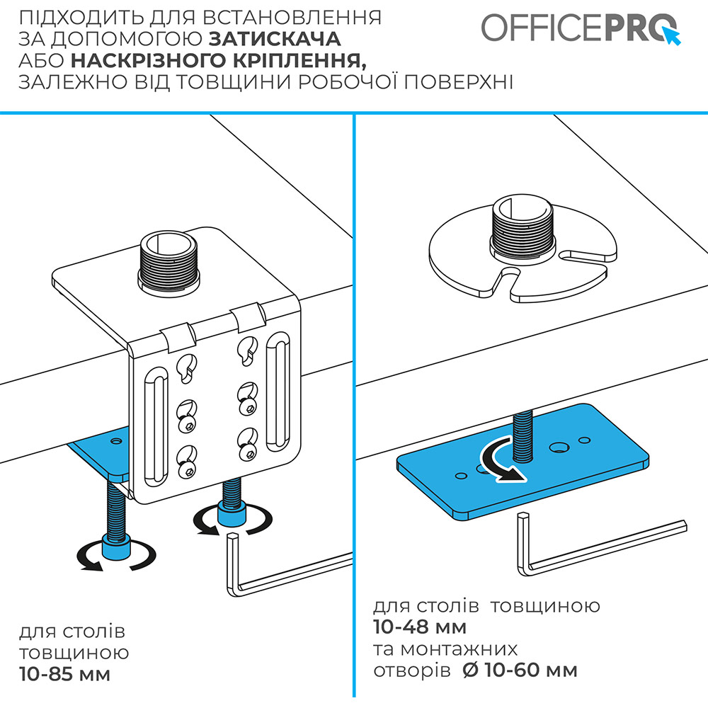 Кронштейн OFFICEPRO 17-49" Black (MA122B) Заказать Кронштейн OFFICEPRO 17-49" Black (MA122B)
