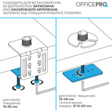 Кронштейн OFFICEPRO 17-49" Black (MA122B) Кронштейн OFFICEPRO 17-49" Black (MA122B)