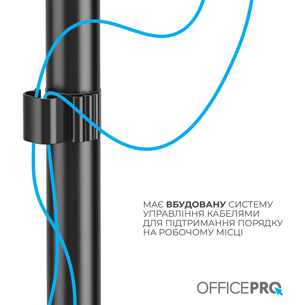 Кронштейн OFFICEPRO 17-49" Black (MA122B) Покупка Кронштейн OFFICEPRO 17-49" Black (MA122B)