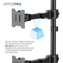 Кронштейн OFFICEPRO 17-49" Black (MA122B) Кронштейн OFFICEPRO 17-49" Black (MA122B)