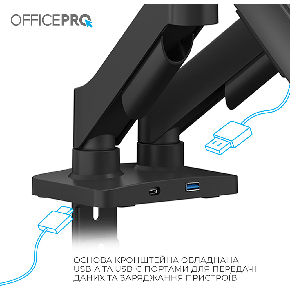Огляд Кронштейн OFFICEPRO для 2 моніторів Black (MA512B)