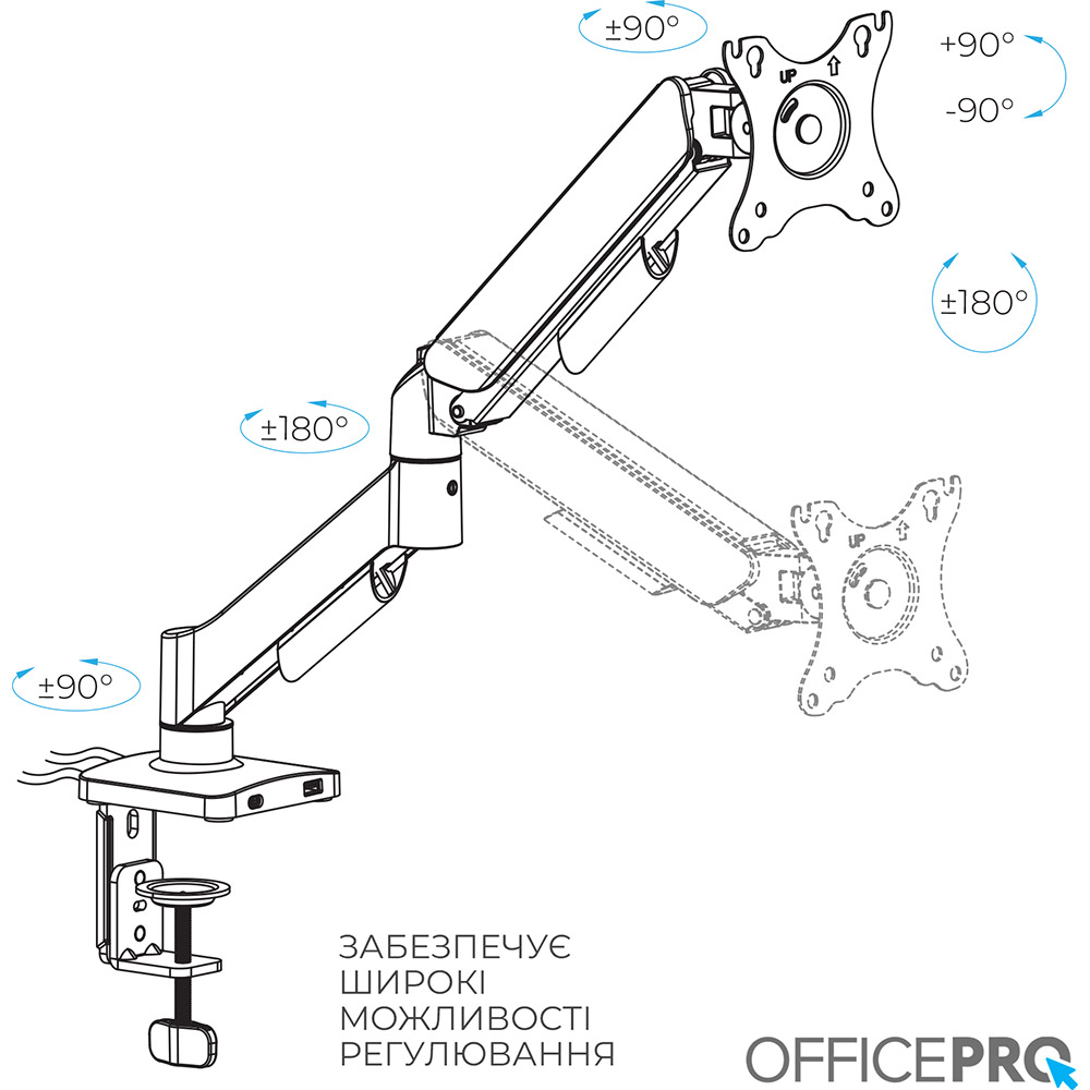 Кронштейн OFFICEPRO Black (MA431B) Діагональ 17-32