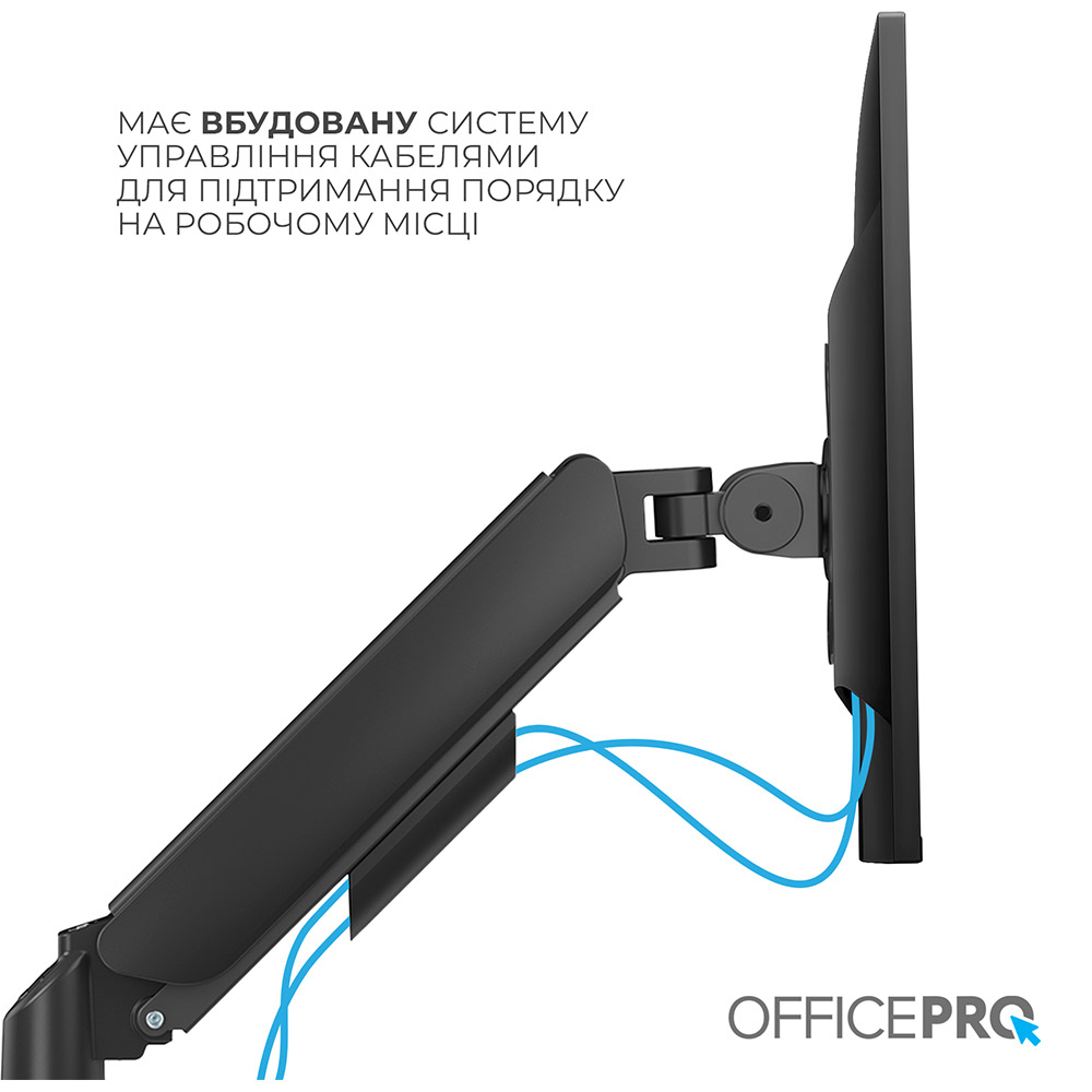 Покупка Кронштейн OFFICEPRO Black (MA431B)