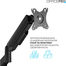 Кронштейн OFFICEPRO Black (MA431B)