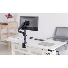Кронштейн OfficePro 17-32" 1-9 кг Black (MA721B)