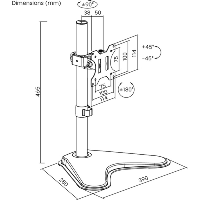 Кронштейн HISMART 13"-32" (HS083915) Вращение 180