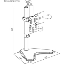 Кронштейн HISMART 13"-32" (HS083915)