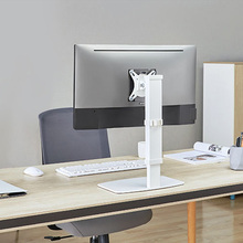 Кронштейн HISMART 17"-32" White (HS083946)