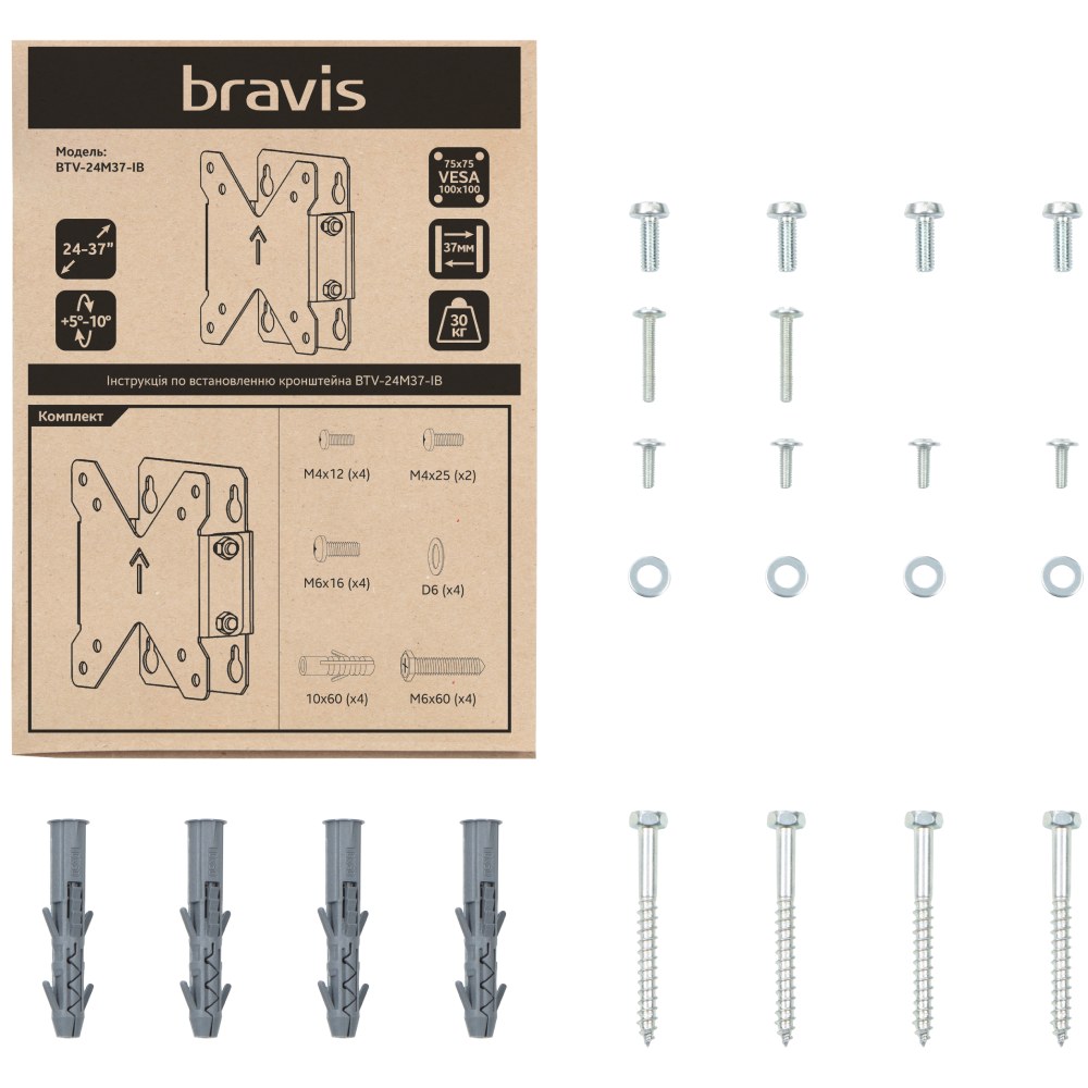 Кронштейн BRAVIS BTV-24M37-IB (00-00001229) Стандарт VESA 100 Х 100
