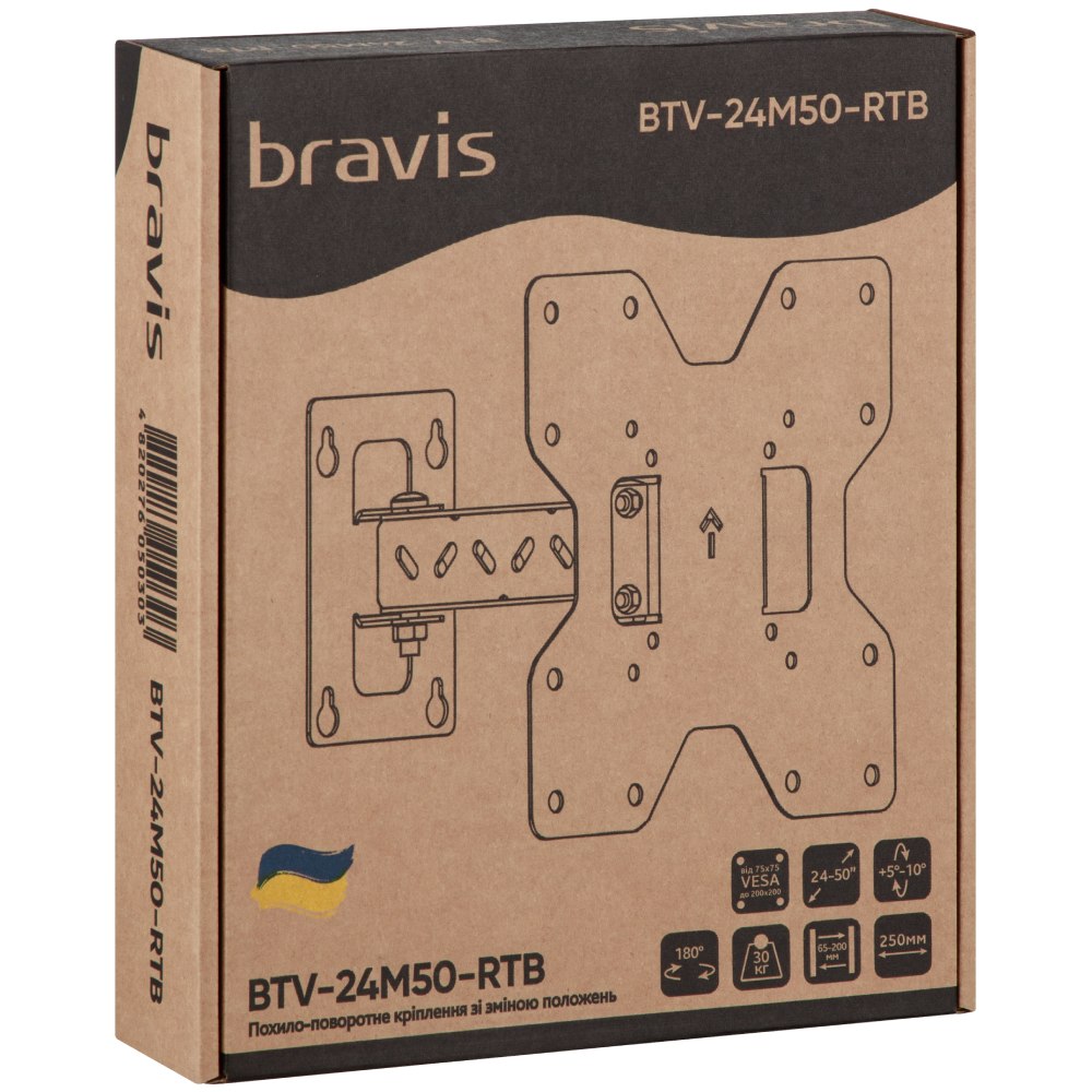 Зовнішній вигляд Кронштейн BRAVIS BTV-24M50-RTB (00-00001232)