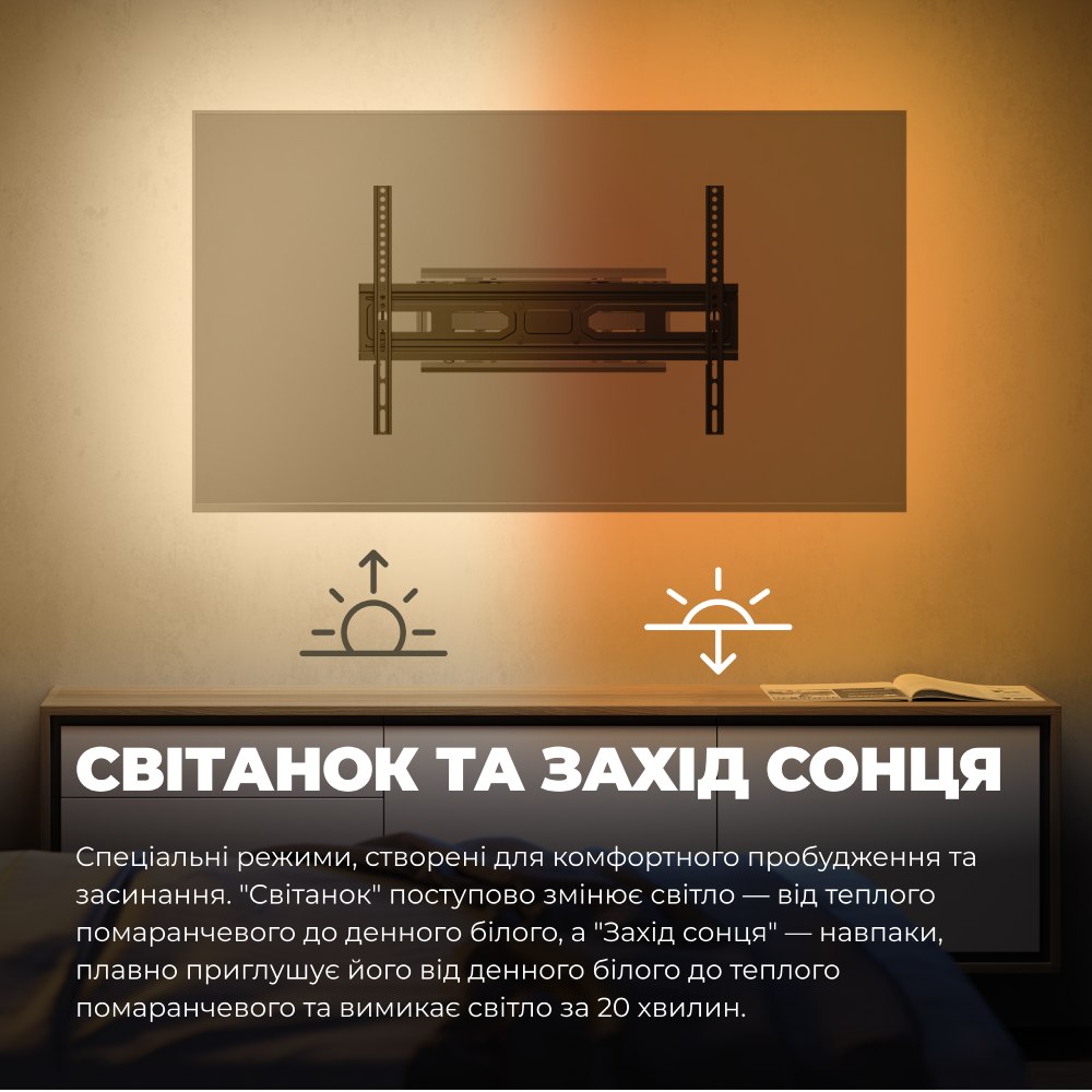 Фото 15 Кронштейн KIVI AlumiGlow TV Mount