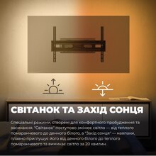 Кронштейн KIVI AlumiGlow TV Mount