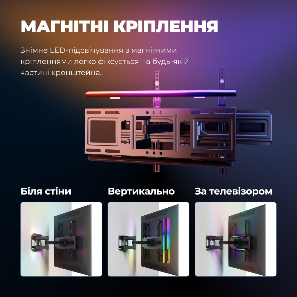 В интернет магазине Кронштейн KIVI AlumiGlow TV Mount