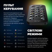 Кронштейн KIVI AlumiGlow TV Mount