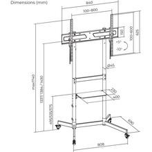 Кронштейн ITECH T1044TE