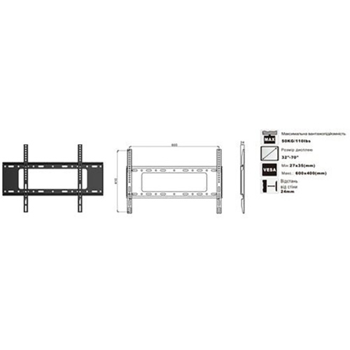 Кронштейн OZONEHD WM3265 Стандарт VESA 600 x 400