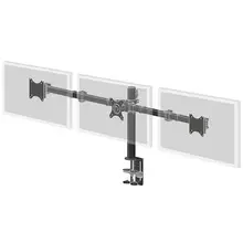 Кронштейн для монітора IIYAMA DS1003C-B1