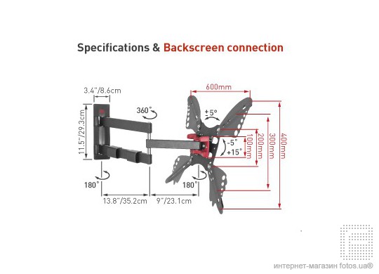 Кронштейн BARKAN LCD Mount 34C.B Дистанционное управление False