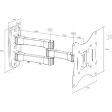 Кронштейн X-Digital STEEL SA245 Black