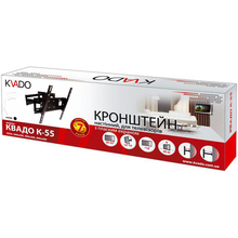 Кронштейн КВАДО К-55 Black