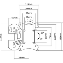 Кронштейн ITECH LCD310B