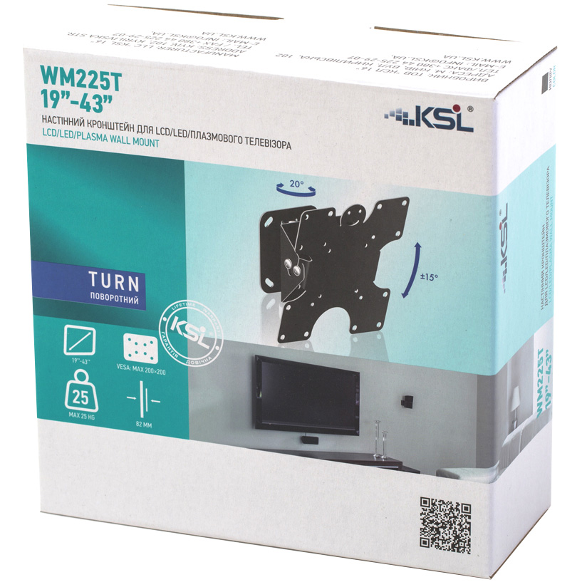 Заказать Кронштейн KSL WM225T