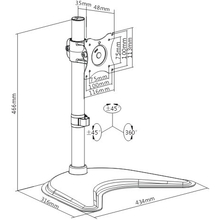 Кронштейн ITECHMOUNT MBS-01M